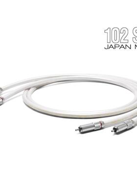 Oyaide/欧亚德 TUNAMI TERZO XX/RR V2 XLR平衡/RCA信号线 日行