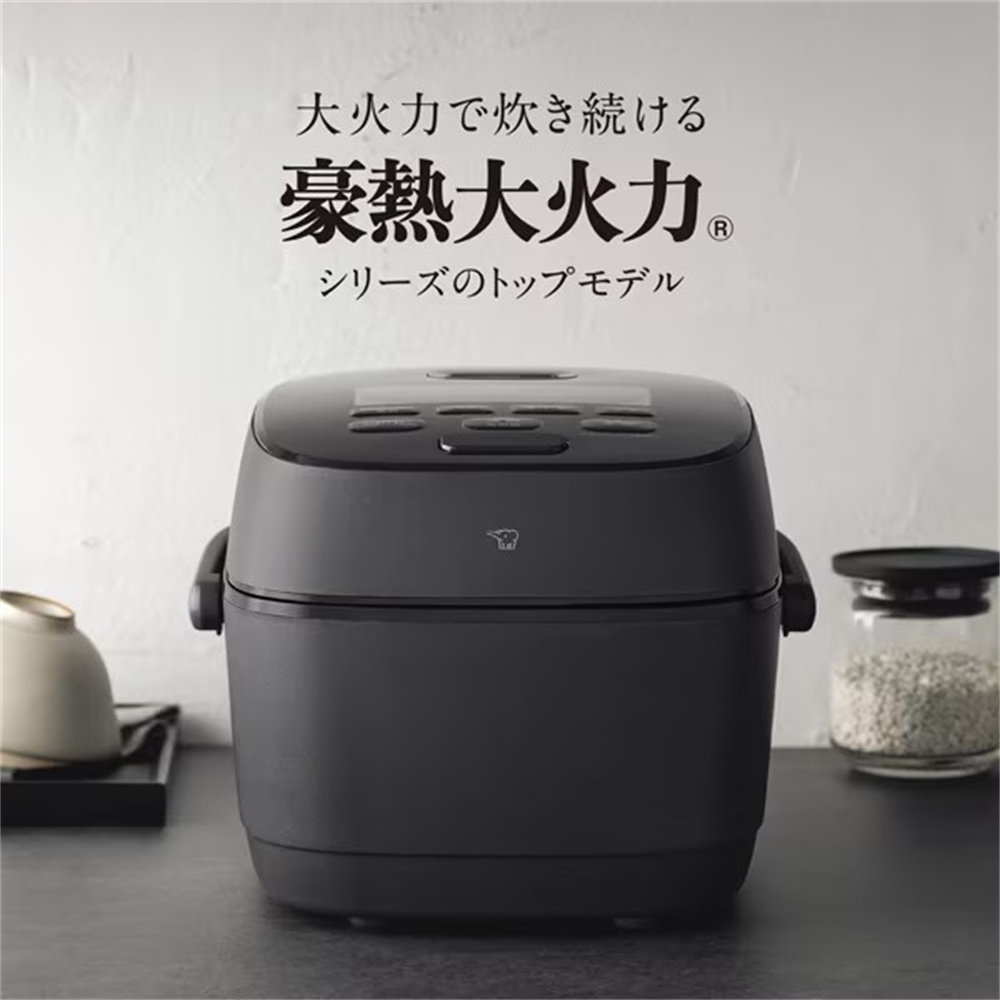 日本直邮象印25年新款压力IH电饭煲豪热大火力7段压力电饭锅WB10