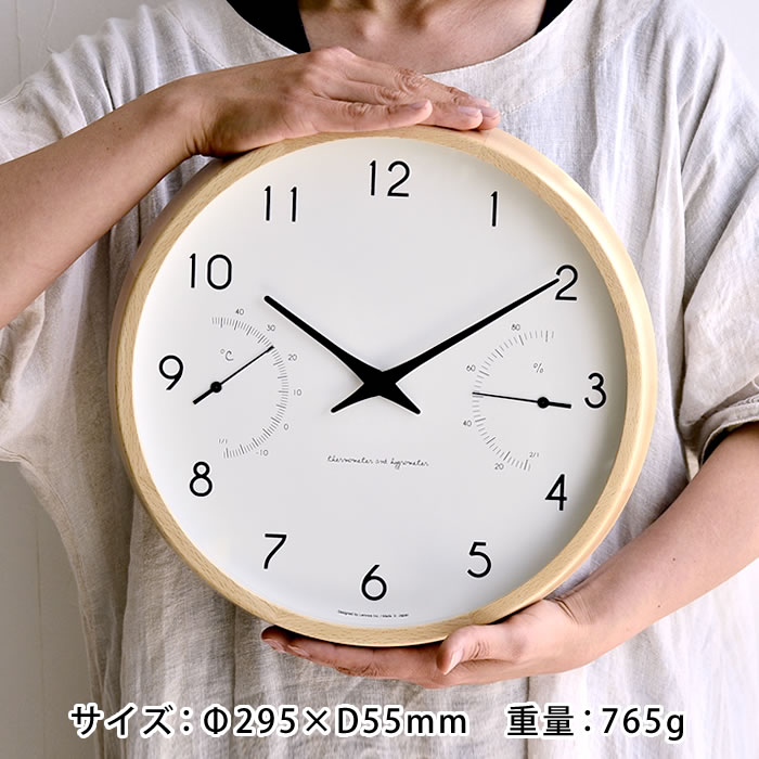 日式北欧风情时尚简洁温湿度