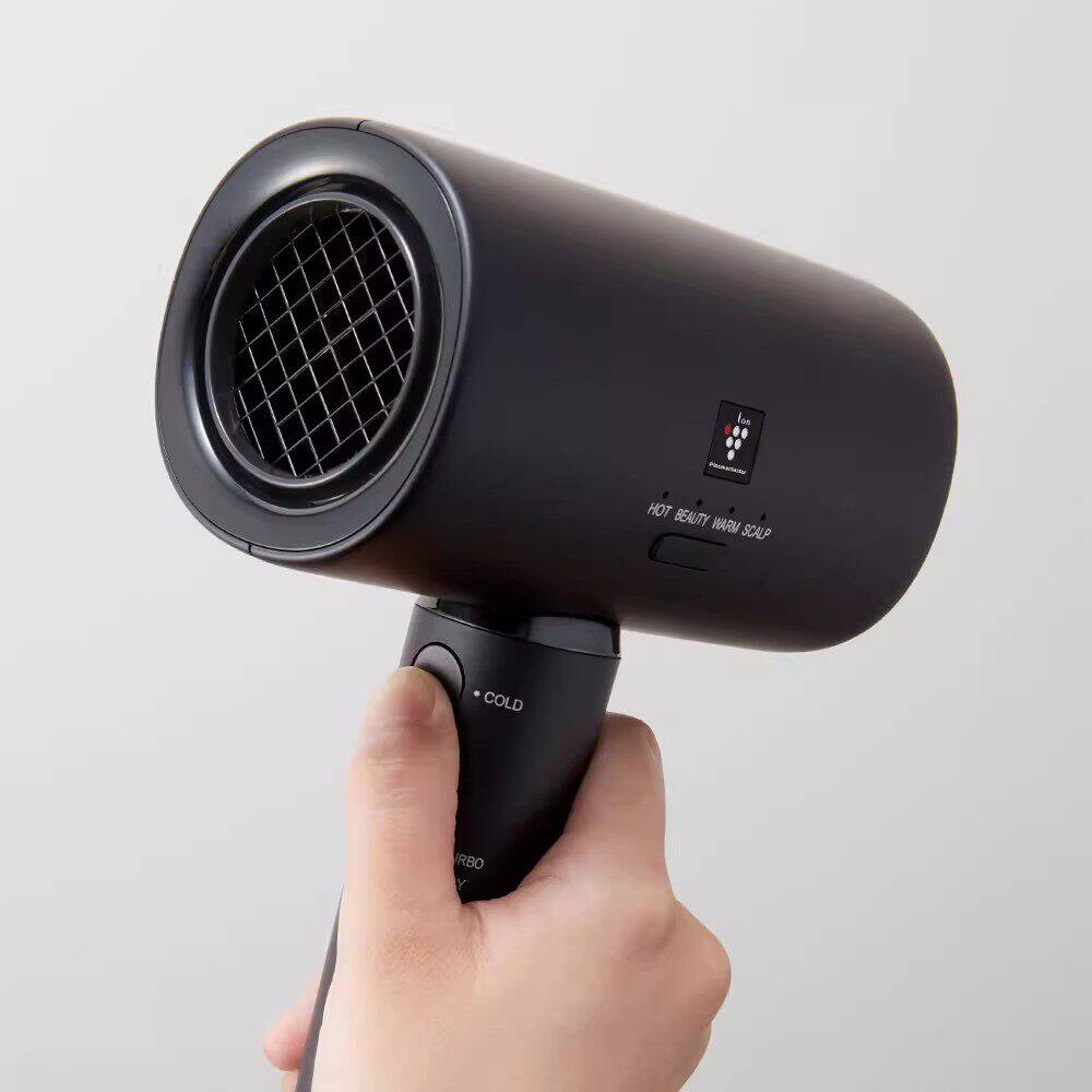 日本直邮夏普25年新款净离子群负离子水润速干全电压吹风机IBP80M