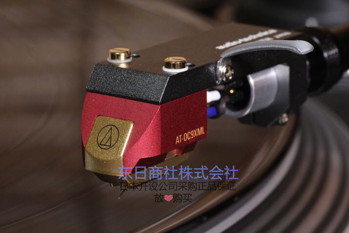 铁三角MC唱头立体声动圈