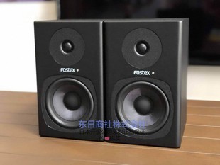 保证 PM0.5d 正品 小型HIFI有源多媒体音箱 日本顺丰直邮 FOSTEX