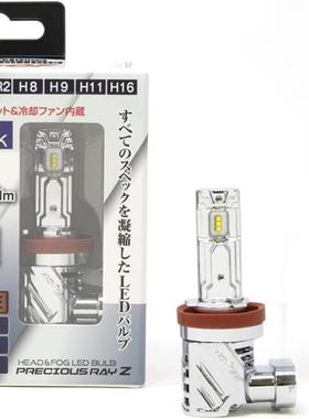 日本BELLOF LED车灯H8/H9/H11/H16/HB3/HB4/HIR2 6500K 5000流明