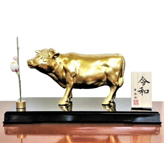 日本代购 高岡銅器 牛气冲天 斗魂桌面摆件 家居装饰品 牛转乾坤
