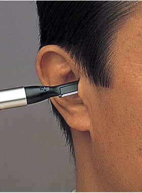 日本直邮 松下 ER402PP 男士电动耳毛修剪器 脸部颈部发际汗刮毛