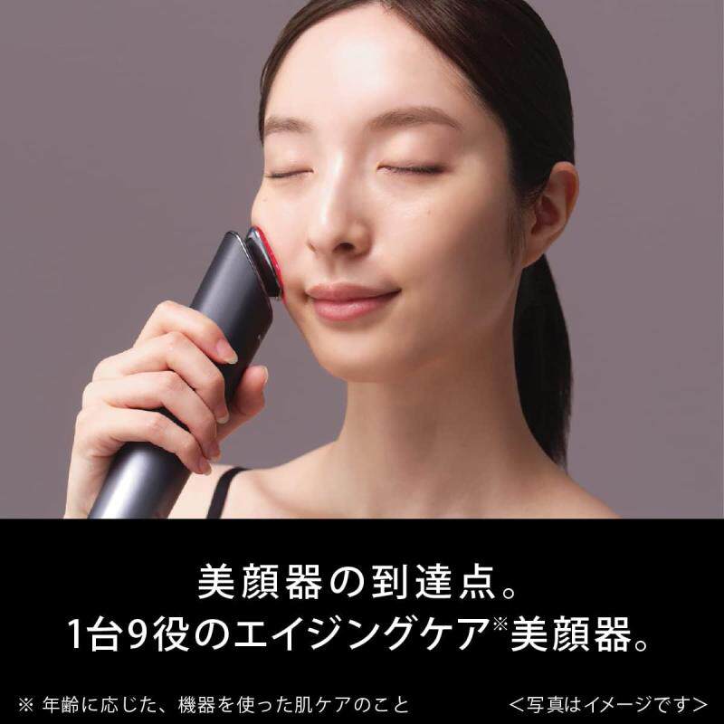 日本代购松下EH-SR85-K射频仪红光LED导入仪 凝胶EH-4R03 EH-4R01