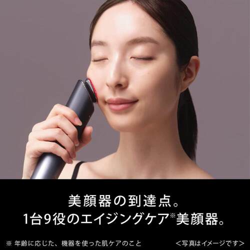 射频仪红光LED导入仪凝胶