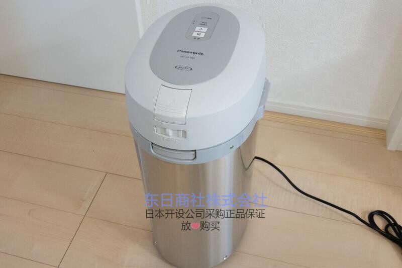 厨房食物垃圾桶粉碎机处理器