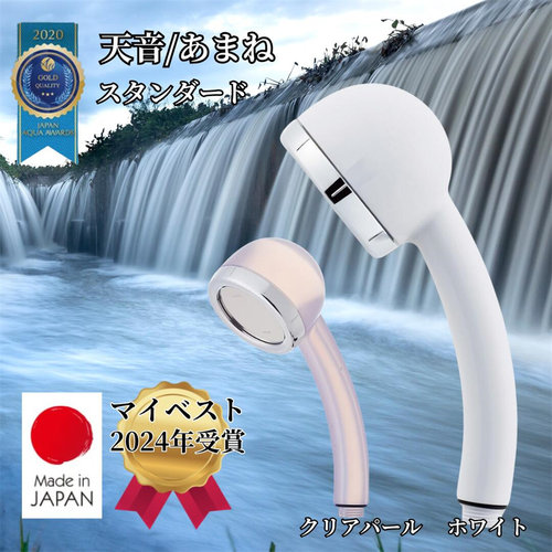 节水花洒喷头手持淋浴莲蓬