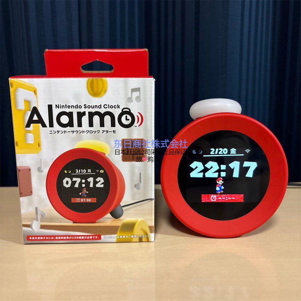 日本版任天堂Switch联名闹钟Sound Clock Alarmo智能体感互动设备