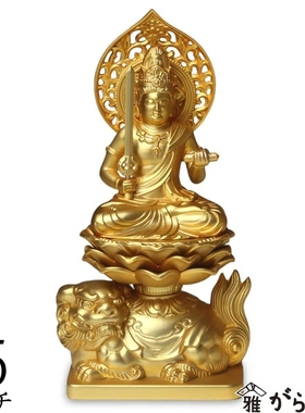 高岡职人手工镀金文殊菩萨佛像