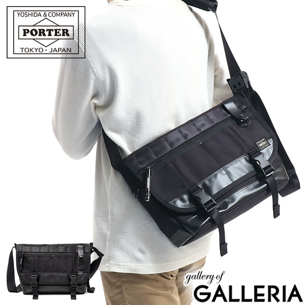 PORTER尼龙拼接机能防水邮差包