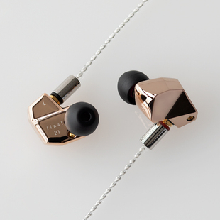 B1BDSSD 圈鐵耳機(jī) 日本代購(gòu) HIFI入耳式 鎏金Final 監(jiān)聽MMCX