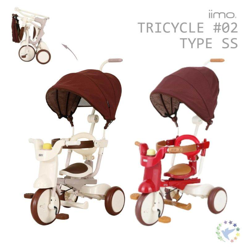 日本代购iimo2 二代儿童折叠三轮车宝宝脚踏车轻便学步车遛娃骑行