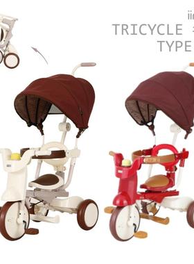 日本代购iimo2 二代儿童折叠三轮车宝宝脚踏车轻便学步车遛娃骑行