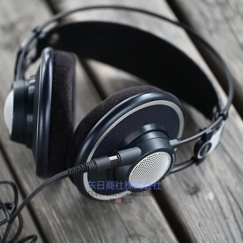 日本直邮 AKG/爱科技 K702 头戴式 监听耳机 hifi