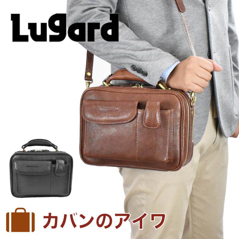 Lugard真皮小号商务手提挎包