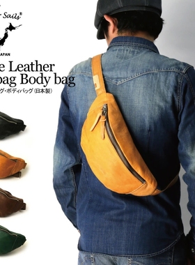 日本代购Butler Verner Sails日本制男士做旧马皮通勤腰包后背包