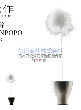 黄铜羽毛创意桌铃风铃礼品摆件