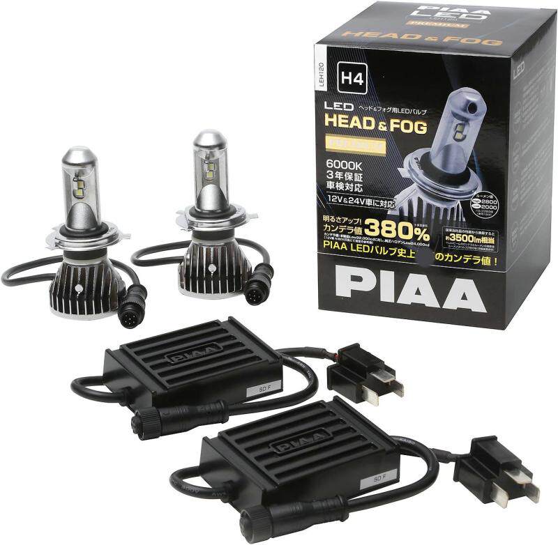 日本PIAA新LED汽车大灯6000K H8/H11/9012/HB/HIR1/HIR2 4900LM