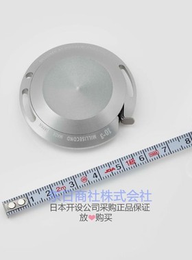 日本 MiLLiSECOND 山口英文 铝削制2米卷尺 可挂携带 设计奖 礼品