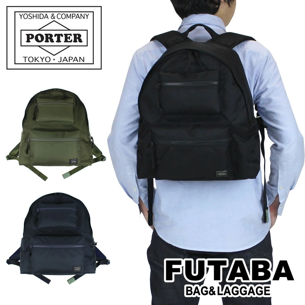 PORTER UNIT DAYPACK 日本制尼龙防水旅行通勤双肩背包 784-05470