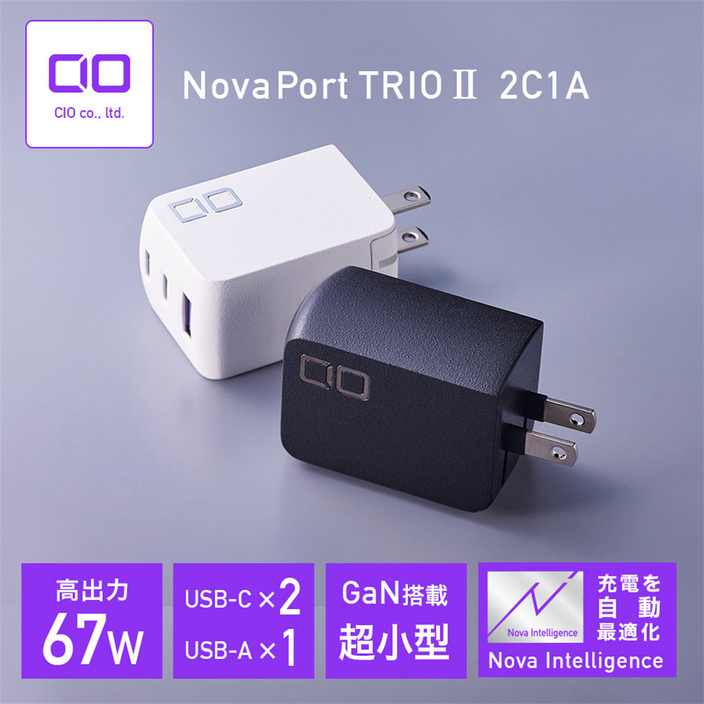 极速充电器USB充电电源PD3.0