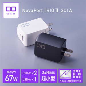 极速充电器USB充电电源PD3.0