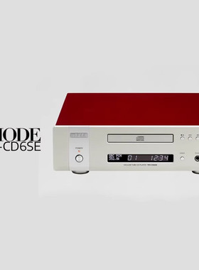 日本直邮 TRIODE TRV-CD6SE 三极管 真空管 缓冲电路CD机