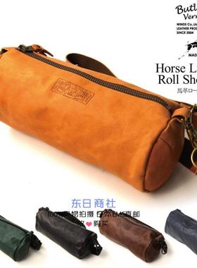 日本代购包税Butler Verner Sails马革防水单肩斜挎包真皮复古