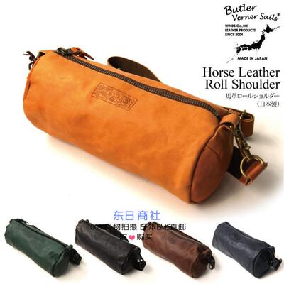 马革防水单肩真皮复古风斜挎包