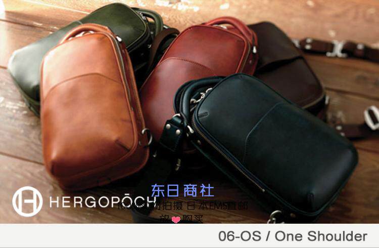 日本代购HERGOPOCH 日本制男式牛皮后背包复古商务真皮潮流单肩包
