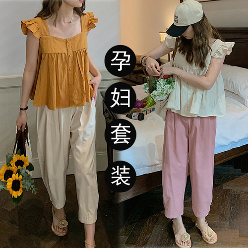欣宝孕妇装 XBYF838