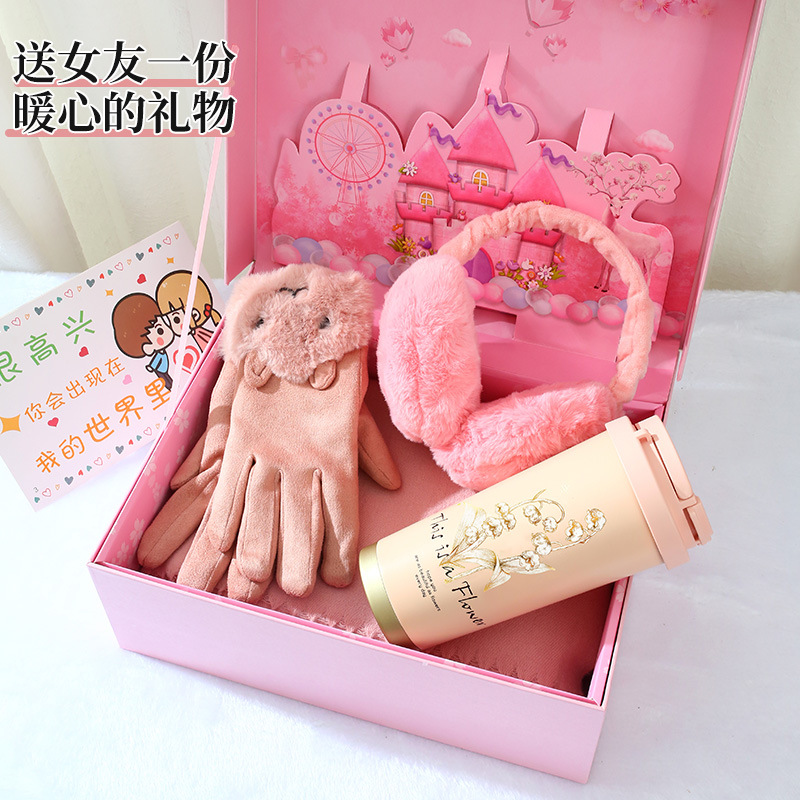 生日礼物冬季围巾手套立体礼盒创意套装送女生闺蜜女朋友实用礼品