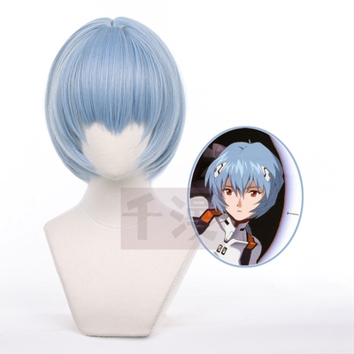 taobao agent Qian Man EVA New Century Evangelion Ling Boli Cos wig