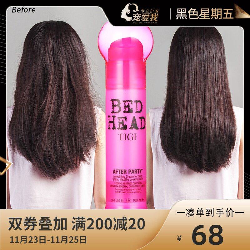 tigi活力再生乳bedhead免洗护发素精华素女改善干枯毛躁头发柔顺|msdalam kategori Penjagaan rambut/rambut palsu, Hair Styling - dari Buy2taobao.com untuk memberikan perkhidmatan ejen Taobao profesional membeli