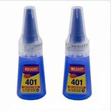 Connecteur pour téléphone portable - Ref 322615 Image 73