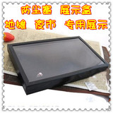 Connecteur pour téléphone portable - Ref 322615 Image 70