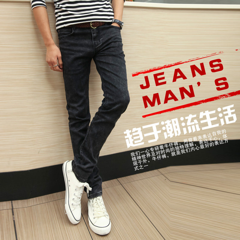 Pantalon cuir homme serré pour adolescent - Ref 1494008 Image 3