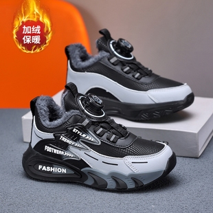 CEO ABC童鞋男童棉鞋冬季2025新款中大童加绒加厚皮面保暖运动鞋