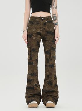 RULE BY ME 美式vintage迷彩微喇工装裤宽松休闲水洗复古直筒长裤