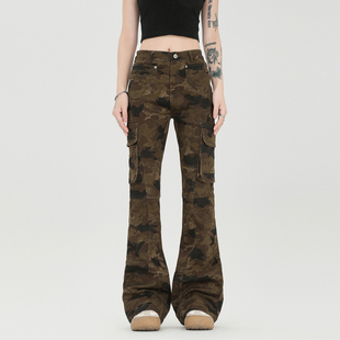 美式 vintage迷彩微喇工装 裤 RULE 宽松休闲水洗复古直筒长裤