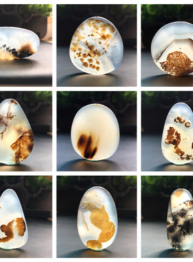 马料海洋玉髓吊坠方牌风景奇石草花玛瑙摆件一景一物精品像形包L