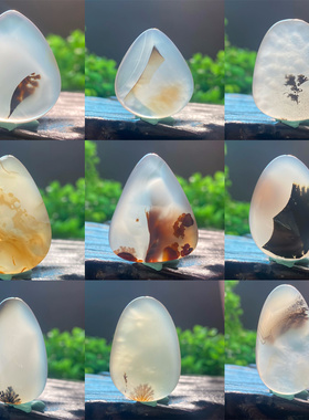 马料海洋玉髓风景方牌吊坠