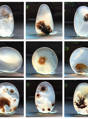 马料海洋玉髓吊坠方牌风景奇石草花玛瑙摆件一景一物精品像形包L