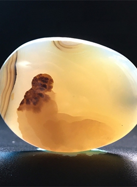 马料海洋玉髓风景方牌吊坠