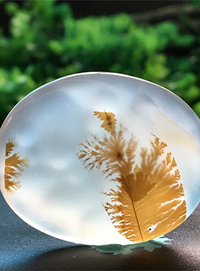 马料海洋玉髓风景方牌吊坠