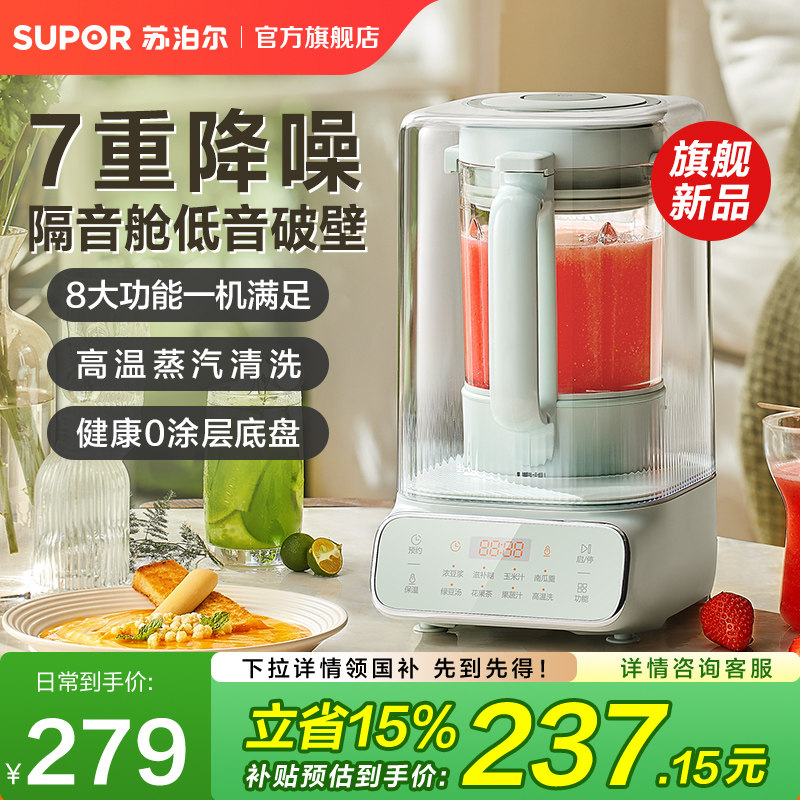 �¿��ղ��������Ʊڻ������ּ��ö������������������ʳ������