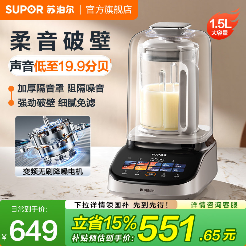 ��ʿ�׽� �ղ�����Ƶ�������Ʊڻ����ö๦�ܵ��������������ٷ��콢����Ʒ