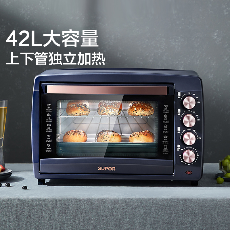 苏泊尔电烤箱家用小型蛋糕面包烘焙机多功能自动42L大容量烤箱-封面